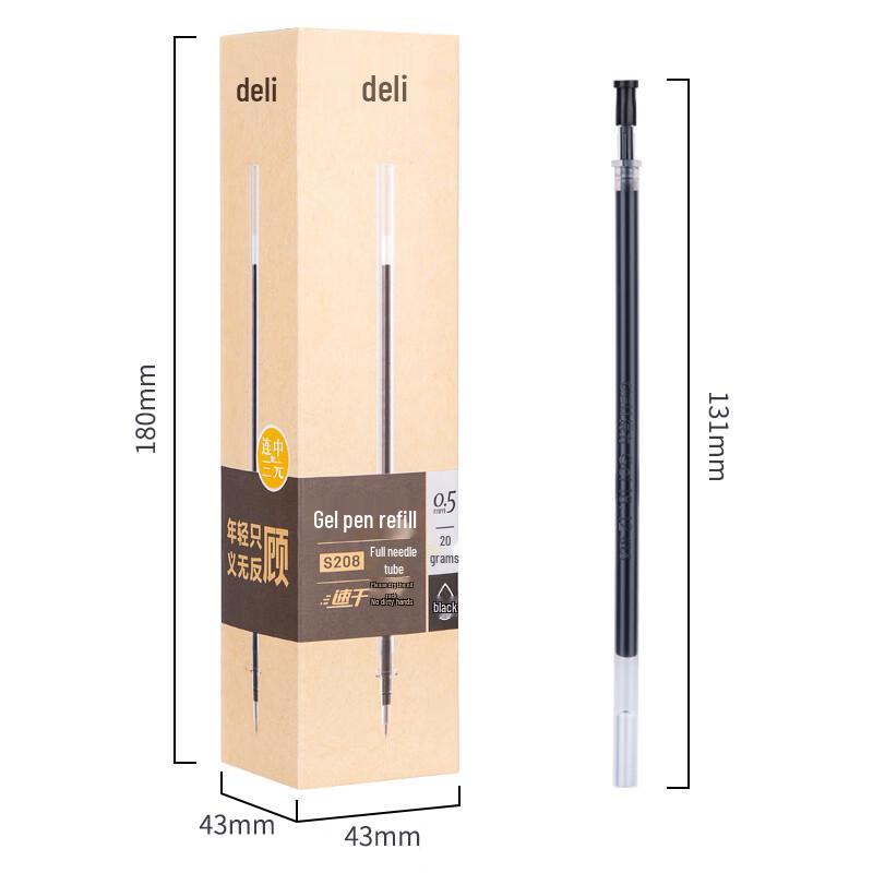 Deli S208 0.5mm Quick-Dry Gel Pen Refills