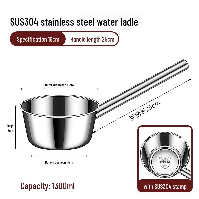 Heavy-Duty 304 Stainless Steel Water Ladle with Long Handle