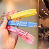 Pvc Cherry Soft Girl Keychain In Yellow Ideal For Promotional And Business Gifts
