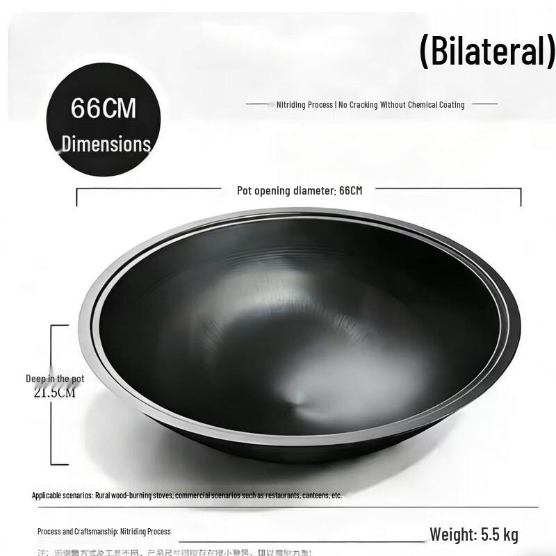 Traditional Double-Sided Cast Iron Wok and Stew Pot