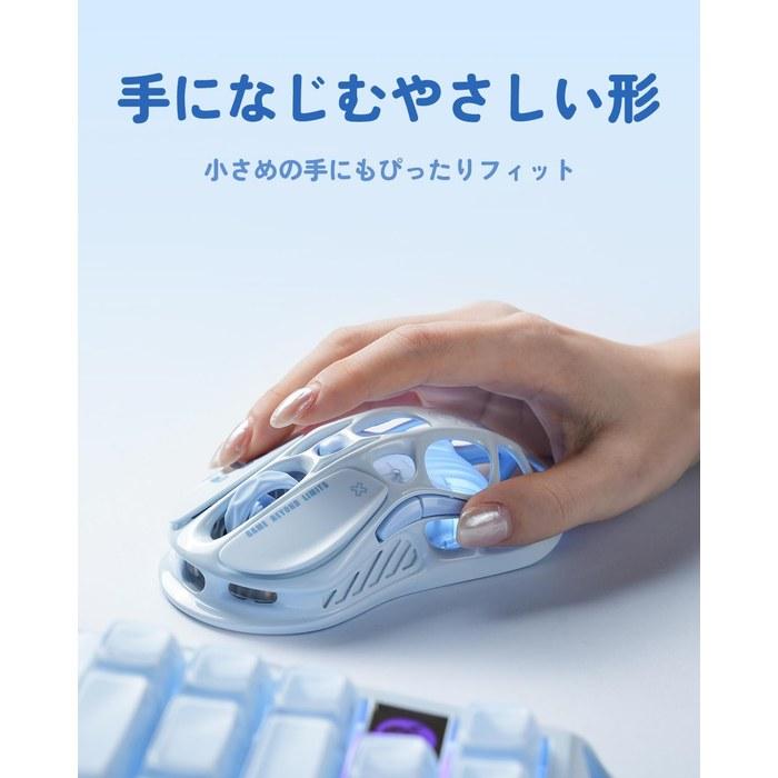Mouse da Gioco GravaStar Mercury M1 Pro (Azzurro)