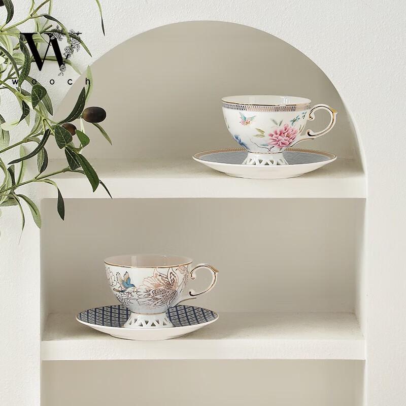 WOOCH Woodland Bloom Ceramic Cup and Saucer Gift Set
