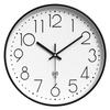 Radio Clock Home Simple Watch Wall Hanging Living Room Silent Clock Clock Automatic Time Quartz Clock 12 Inches 30CM