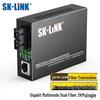 SK-LINK Gigabit Single-Mode Single-Fiber Optic Transceiver