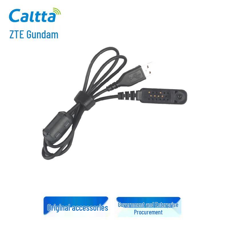 Caltta AP100 Programming Data Cable (CN version)