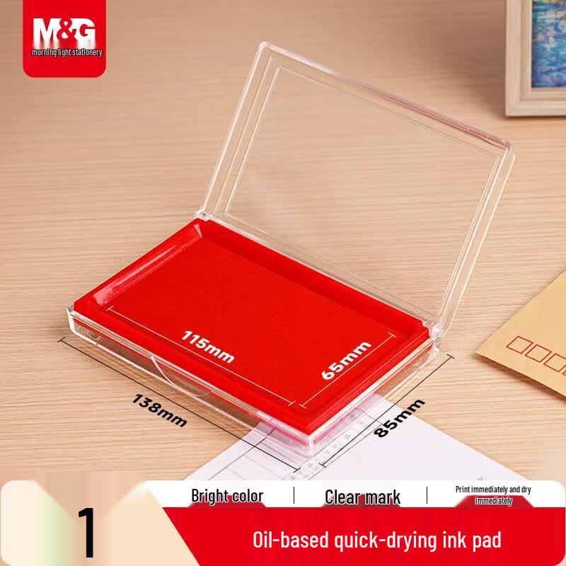 MG Square Quick-Dry Ink Pad
