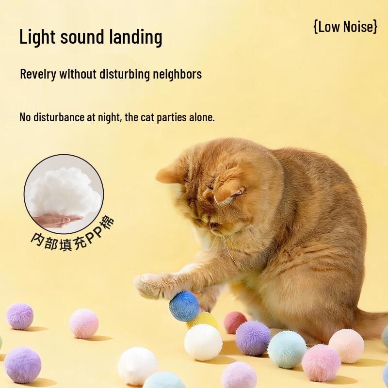 Huanchong Interactive Cat Plush Ball Toy