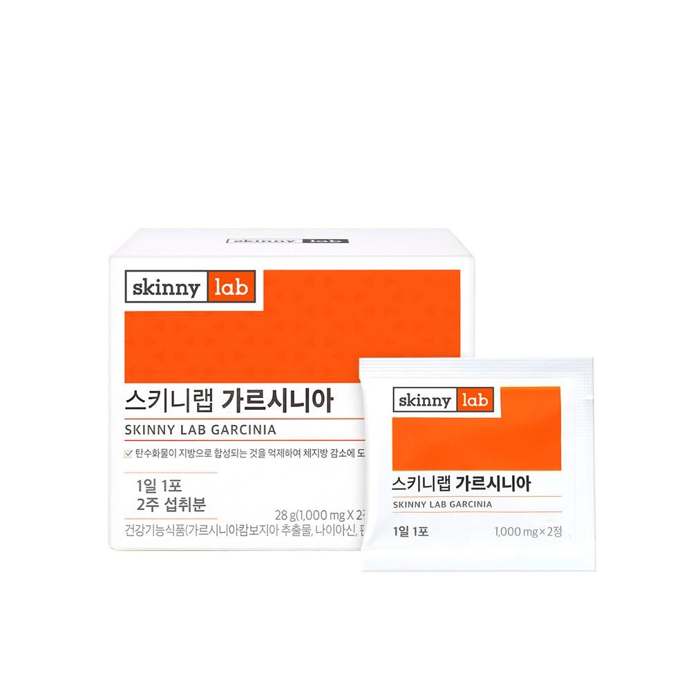 Skinny Lab Garcinia Diet 14 Packets (2 Weeks) 14 Servings 1 Pcs Ingredients: May Be Subject To Change At the | 14 Servings 1 Pcs