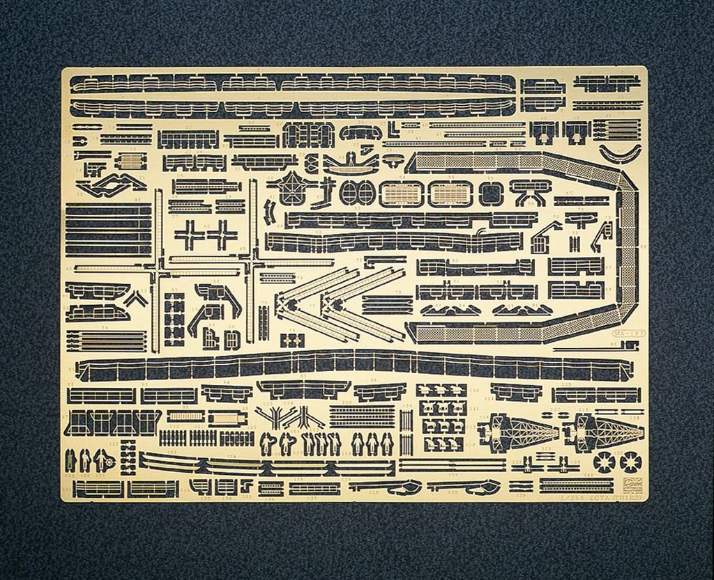 Hasegawa Japan Coast Guard Antarctic Research Vessel Soya Third Antarctic Research Expedition Etching Parts Plastic Model Parts QG13 1/350