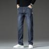 JYL Wide straight jeans men's new warm daily elastic wide pants