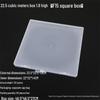 Rectangular Transparent PP Plastic Storage Box for Stationery, Cards, Hardware, Jewelry, and Fishing Gear