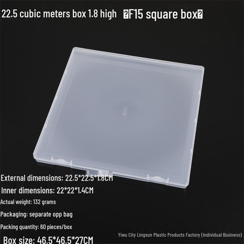 Rectangular Transparent PP Plastic Storage Box for Stationery, Cards, Hardware, Jewelry, and Fishing Gear