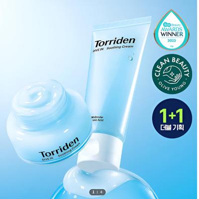 Cura della pelle – Set di cosmetici per la cura