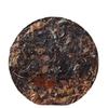 Yunnan Old White Tea Cake 200g Big Leaf Loose Weight Healthy Drink