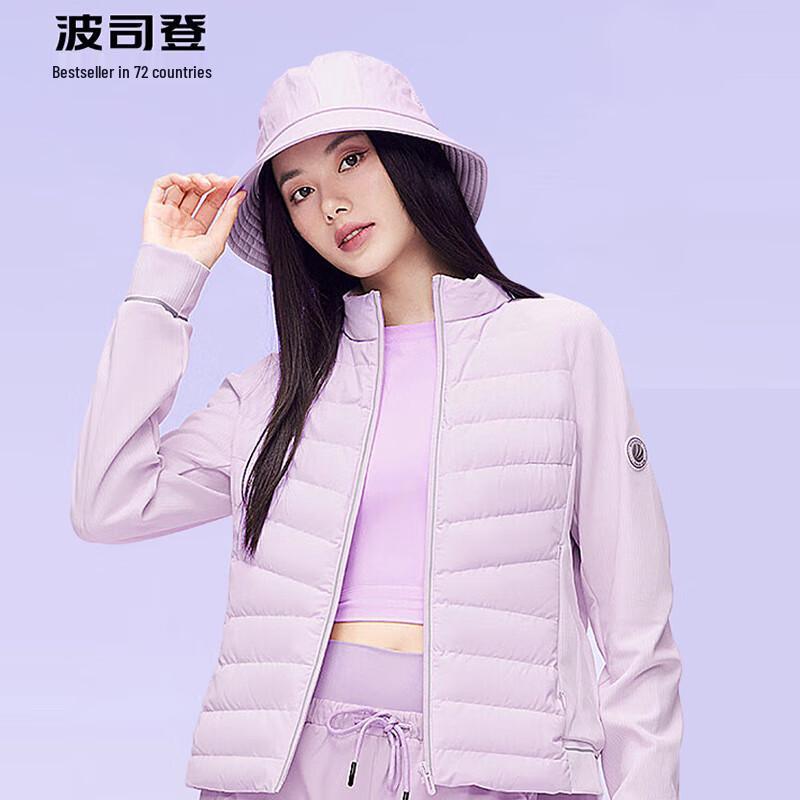 

Bosideng B30133702 Unisex Lightweight Short Goose Down Jacket 160/84A