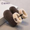 Children's snow boots 2025 winter new girls' cotton shoes piled thickened lamb wool short boots outdoor non-slip boots