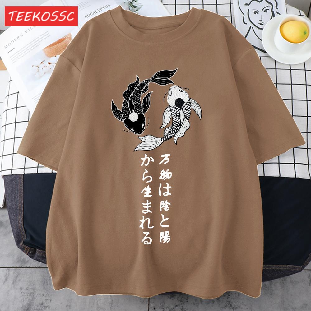 Free Fish In The Water Design Mens T Shirts Cotton Casual TShirt Summer Crewneck Streetwear Fashion Oversize Short Sleeve