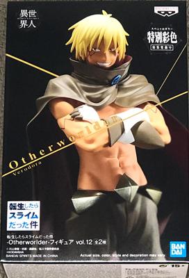 BANPRESTO That Time I Got Reincarnated As a Slime Otherworlder Figure Veldora Vol.12