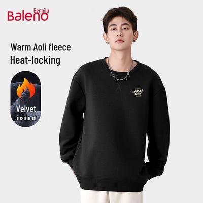 Teplé oblečení – Mikiny a halenky