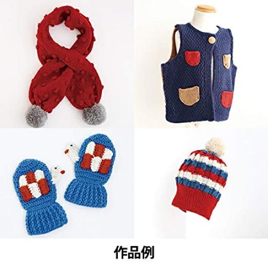 Yokota DARUMA Soft Lambskin Medium Yarn, Weight, Col. 41, Green, 30g, Approx. 103m, 01-5140