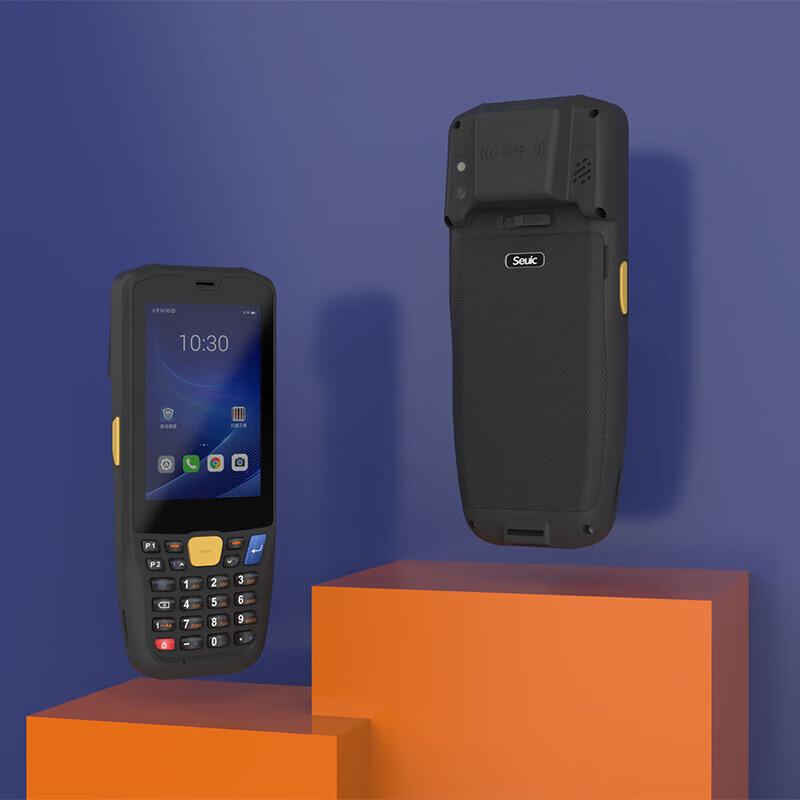 AUTOID 3U UHF RFID Handheld PDA Data Collector