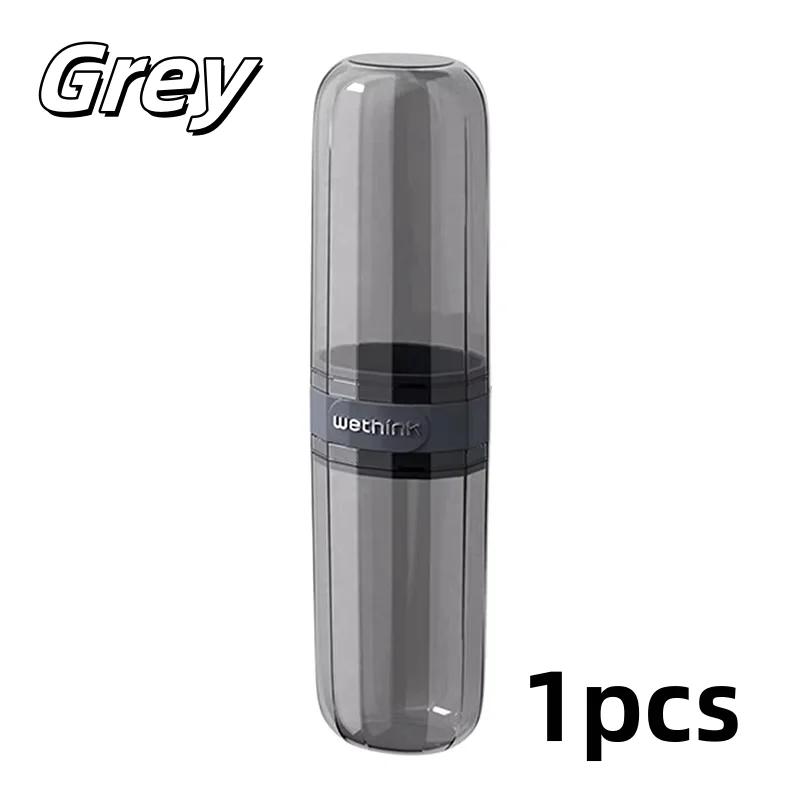 1pcs Toothbrush Storage Box Three-In-One Transparent Portable Toothbrush Case Mouthwash Cup Travel Supplies Plastic Storage Boxs