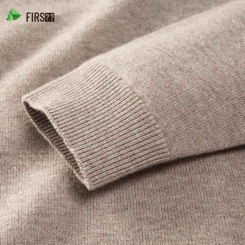 Shanshan Men's 100% Pure Wool Thick Knit Cardigan Sweater