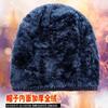 Men's and women's knitted hats wool hats fashion metal logo outdoor warm hat fleece ear protectors