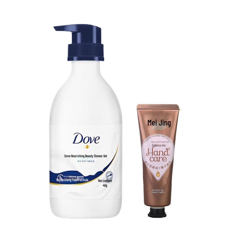 

Dove Nourishing Body Wash & Hand Cream Value Set