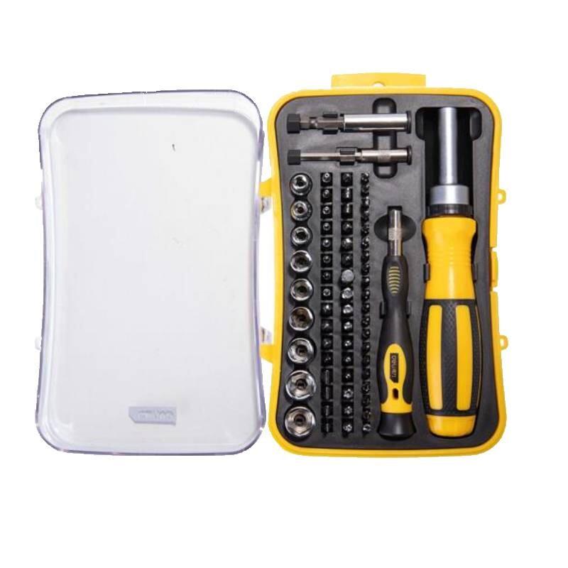 MENGDUN DL3565 Precision Electronics Repair Screwdriver Set