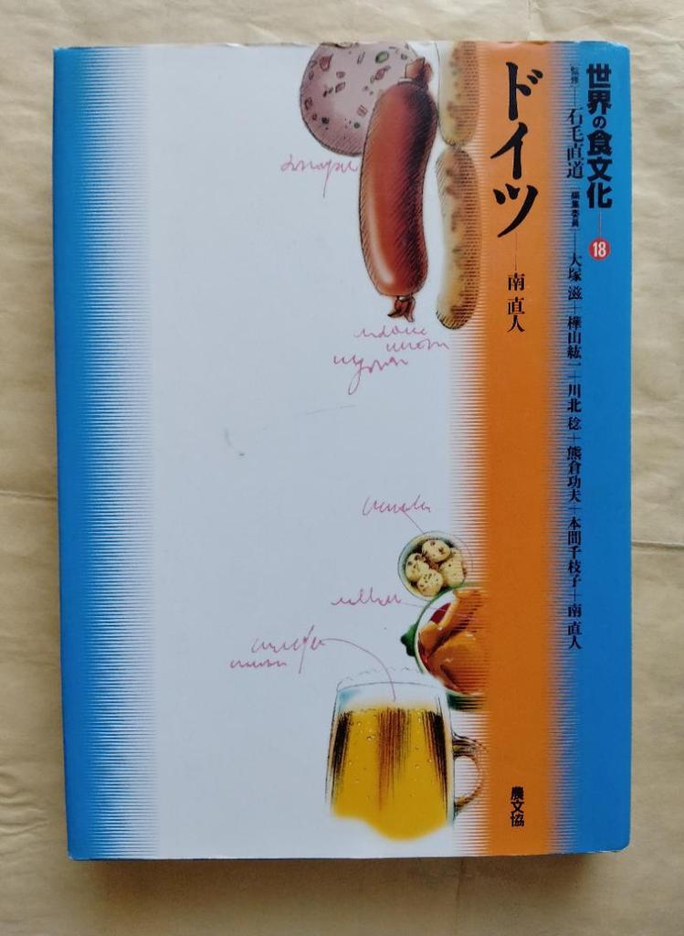 [USED] There May Be Treasured Books Here. Various Genres of Books for Sale. Hardcover, Paperback, Large Books. Individual Books Available.