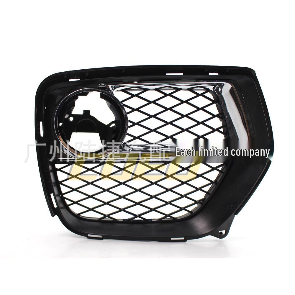 Rejilla Inferior de Marco de Luz Antiniebla Perforada para BMW X6 E71 (2012-2014), Parte no. 51117312605