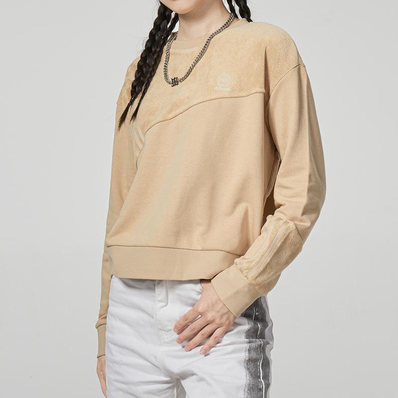 Adidas Neo Casual Round Neck Pullover Sweatshirt with Long Sleeves Women Sweatshirt Khaki HN2372