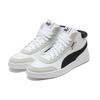 Puma Court Legend Mid 'White Black' Men's 371119-02