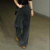 Jeans im Retro-Stil mit hoher Taille, superlanges, gerades Bein, lockere und dünne Damenhose mit weitem Bein
