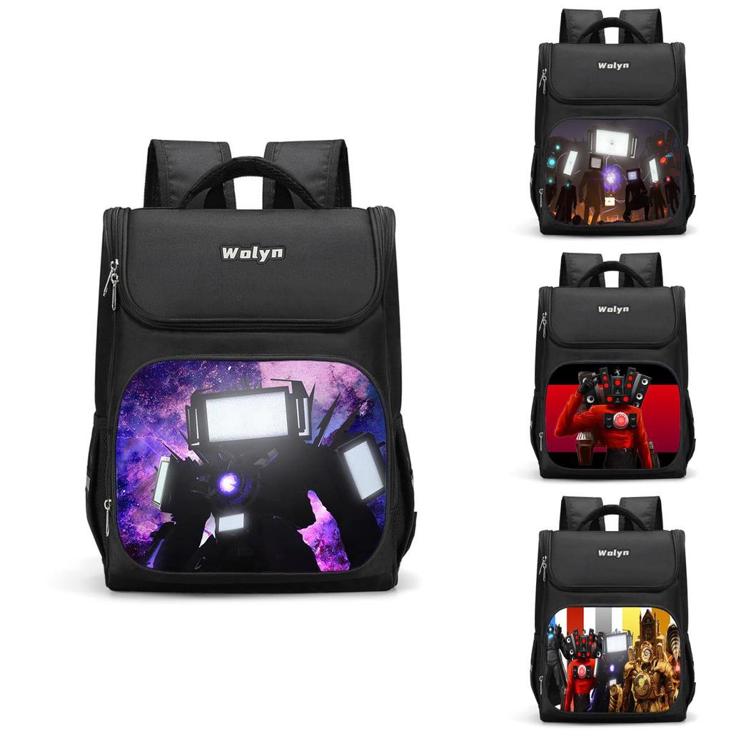 Trendy Nylon Student Backpack With Titan Monitoring Man Design For School Use
