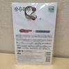 [USED] NewJeans Hani Powerpuff Photo Holder with Trading Card