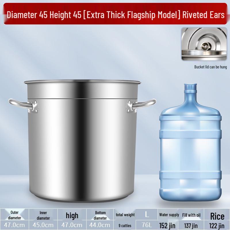 304 Stainless Steel Soup Pot with Lid - Thickened Round Barrel for Commercial Use, Ideal for Rice, Water, Braised Meat, and Porridge.