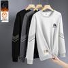 Men's Loose Round Neck Plus Velvet Long Sleeve Pullover for Autumn and Winter
