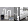 Iris Ohyama Futon Dryer, Futon Dryer, Compatible with 2 Futons and 2 Shoes, Dust Mite Killer, Colorie, Manufacturer's Warranty, Warm Air Function, No
