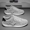 New Sports Shoes Men's Spring Running Shoes Breathable Dad Shoes Trendy, Light and Comfortable Casual Board Shoes