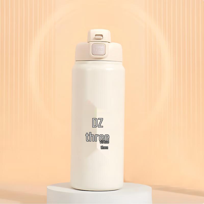 

Deze Large Capacity Dual-Drink Insulated Bottle