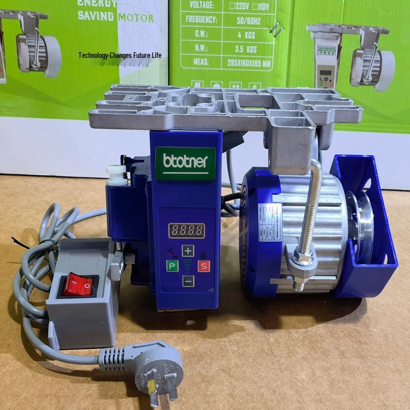 220V 550W Energeticky úsporný servo motor pro průmyslové šicí stroje s plochým ložem