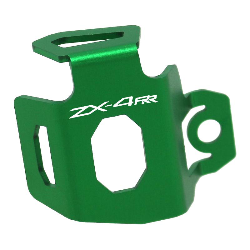 Motorcycle Acssorie For Kawasaki ZX4R ZX4RR ZX25R Rear Fluid Reservoir Guard Protector Cover