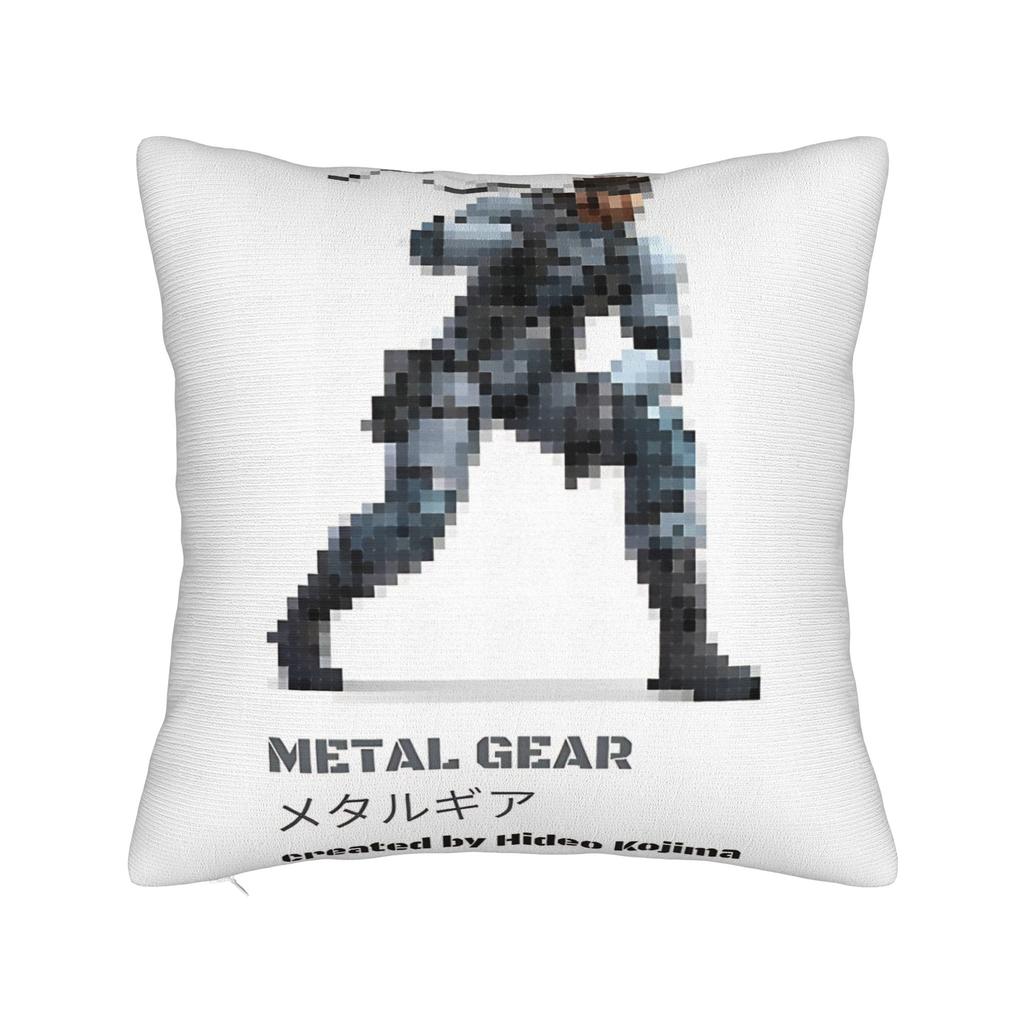 Kopie Von Mgs 2 Metal Gear Solid Raiden Negative Pillow Cover Funny Pillow Case For Living Room Bed Chair Comfy Pillowcases Gift