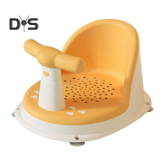 Krzesełko do kąpieli dla niemowląt Ergonomiczne oparcie Podłokietniki Siatka odpływowa Antypoślizgowe siedzisko do prysznica dla niemowląt z przyssawkami