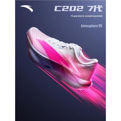 Herrenschuhe – Sportschuhe