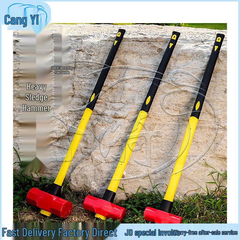 Fire Emergency Rescue Hammer