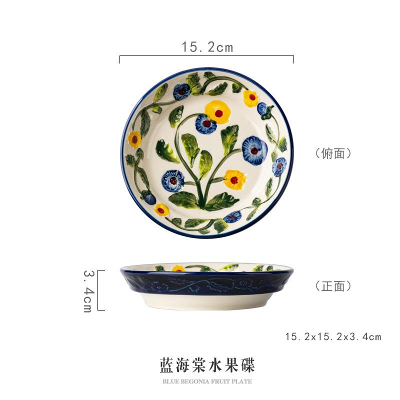 

Керамическая кофейная кружка 700 мл с крышкойСине-белая кружка для завтрака Изысканная послеобеденная чашка для чая с цветком камелии Домашняя десертная миска Новая 700ml