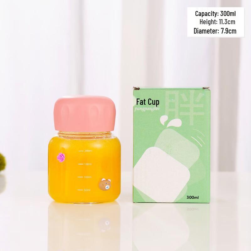 

Chubby Portable Glass Mug with Silicone Lid